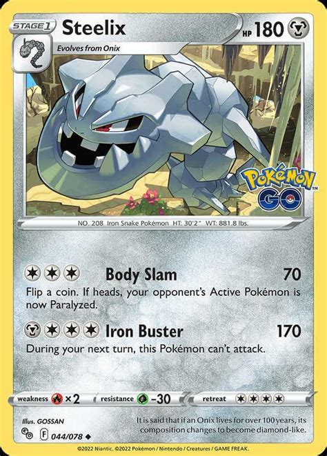 steelix pokemon card value